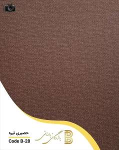 MDF 3 mil dark mat design